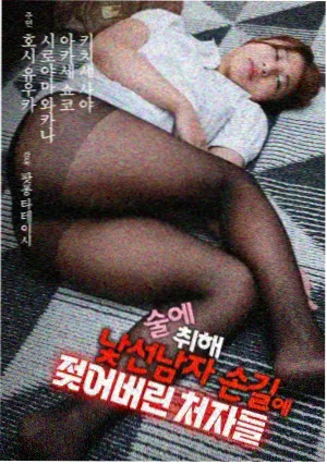 片场日记 资讯配图